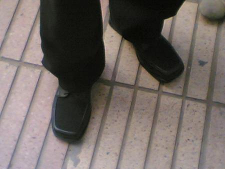 sbat dyal samba