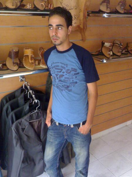 hicham