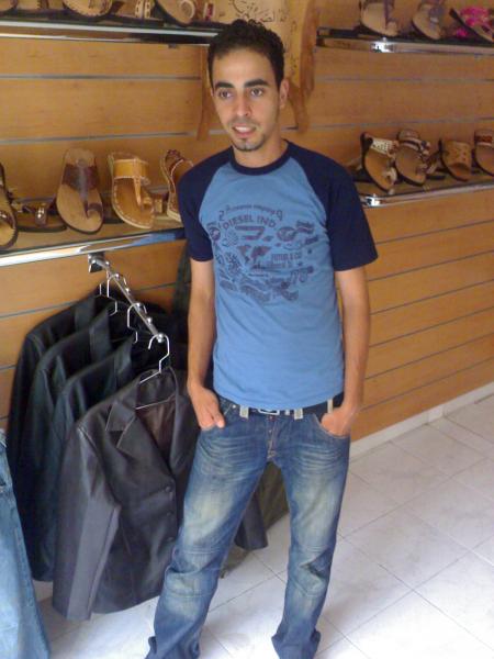 hicham